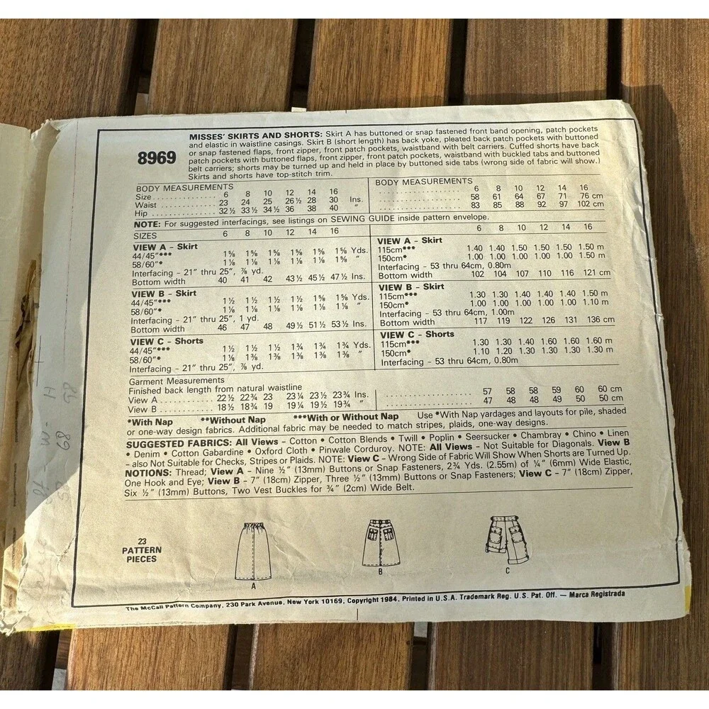 McCall's 8969 Misses' Skirts Shorts Size 6 Waist 23 Gap Sewing Pattern Vtg 1984